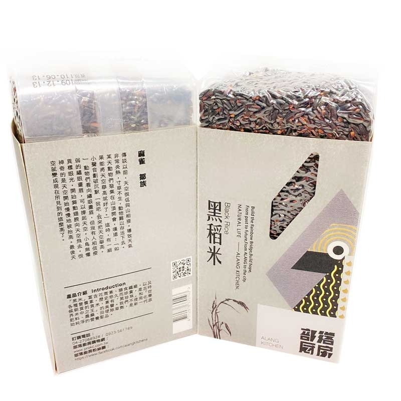 【部落廚房】黑稻米  500g/10包商品圖
