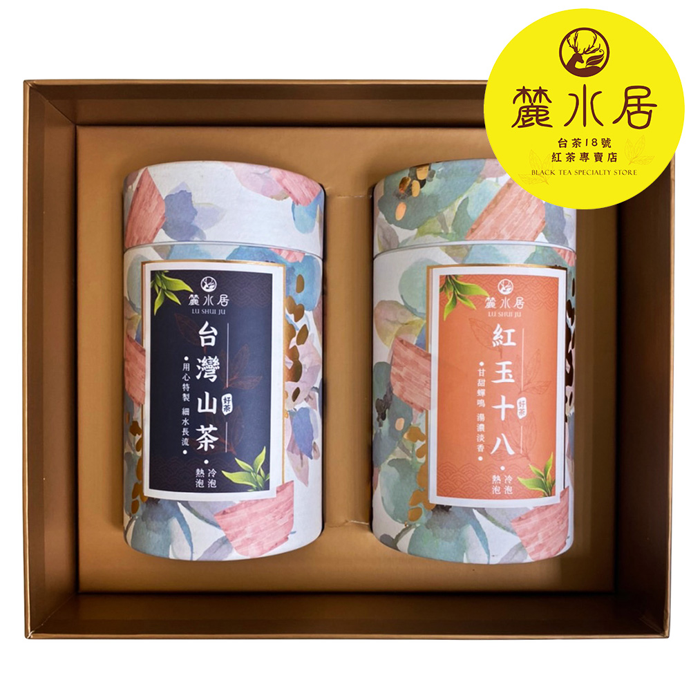 麓水居 紅玉十八日月潭紅茶商品圖
