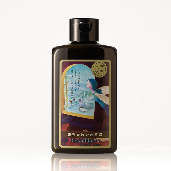 【禊芳】纖雲弄巧去角質露 - 黑曜泥植物黃金液商品圖