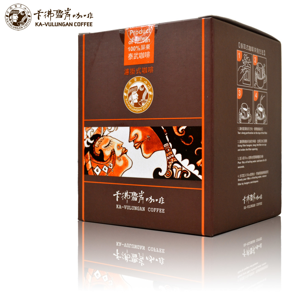【卡彿魯岸咖啡】原味經典濾掛式咖啡(10入) / Taiwu Classic Drip Coffee  9.5g / 包 X 10入 共95.0g商品圖