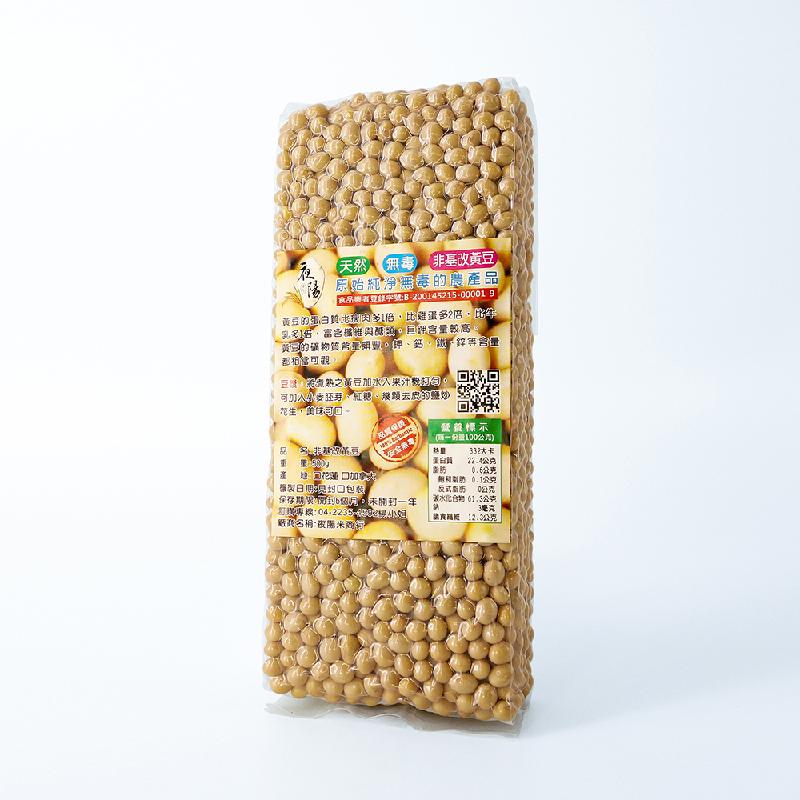 【夜陽米商行】加拿大黃豆500公克商品圖