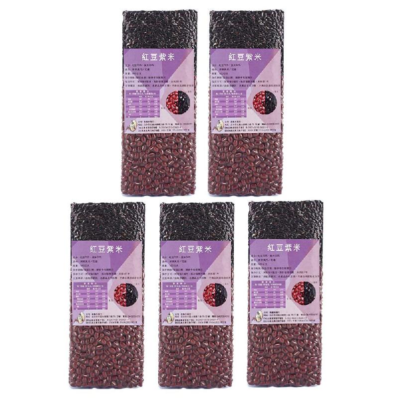 【夜陽米商行】紅豆紫米600公克x5包商品圖