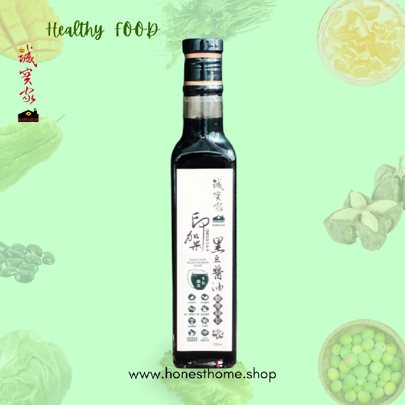 印加果釀造黑豆醬油250ML(純素)商品圖