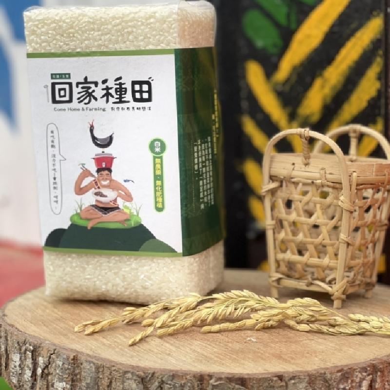【回家種田】白米商品圖