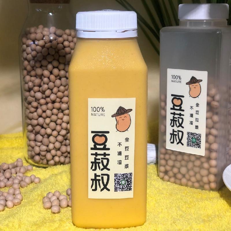 南瓜不濾渣豆漿350ml商品圖