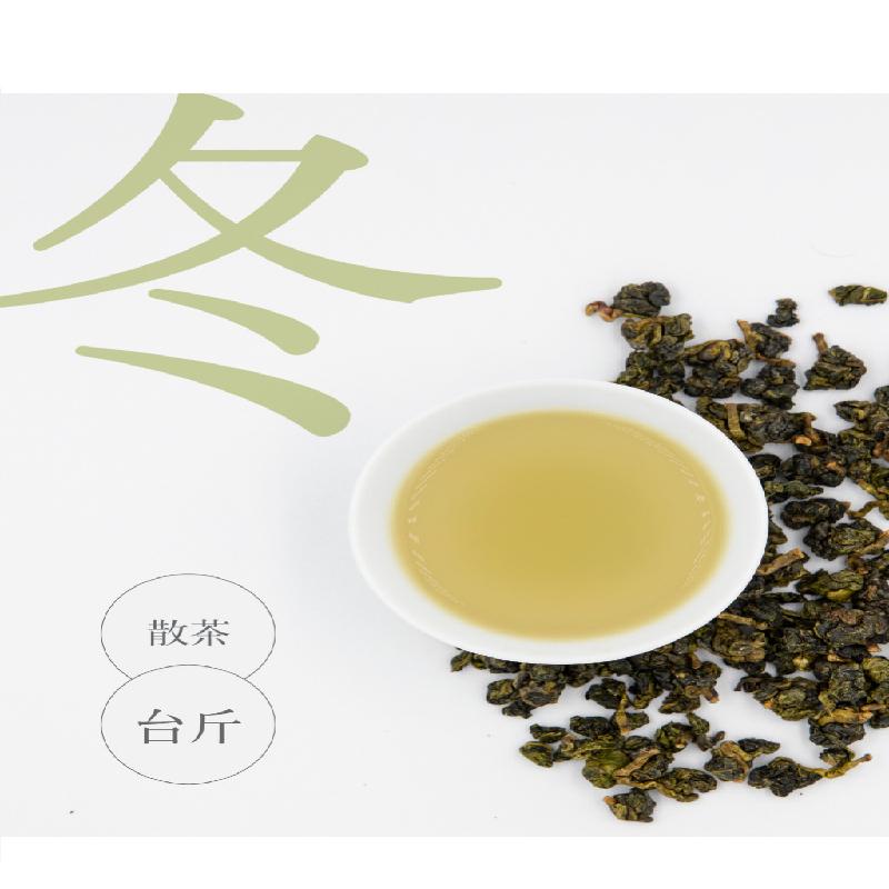 梨山．冬茶 100g (散茶)商品圖