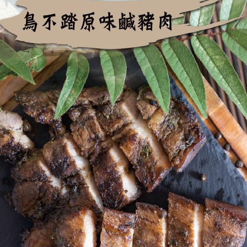 鳥不踏原味鹹豬肉商品圖