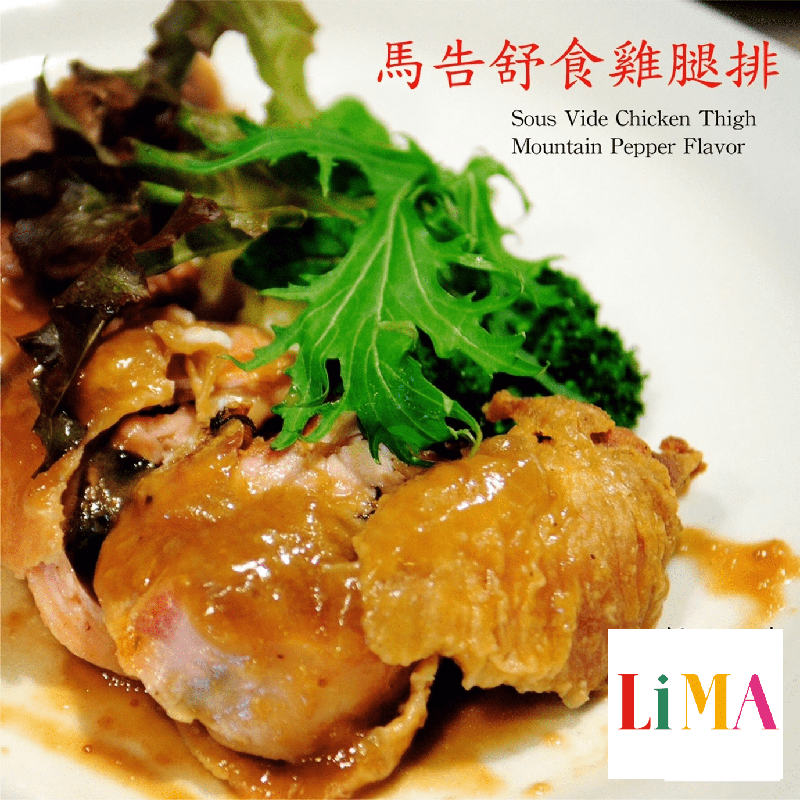 馬告舒食雞腿排商品圖