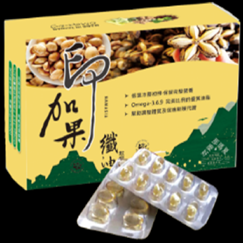 印加果油膠囊60粒/盒商品圖