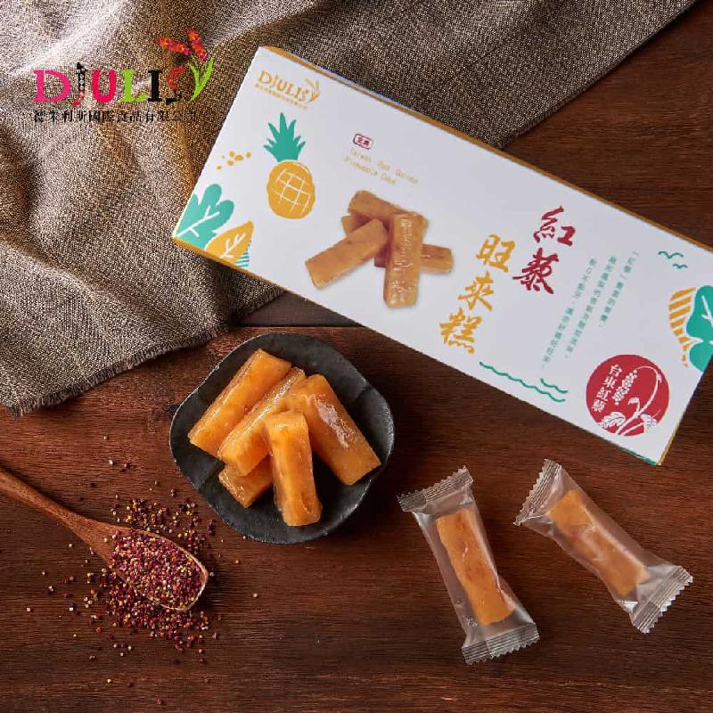 紅藜旺來糕商品圖