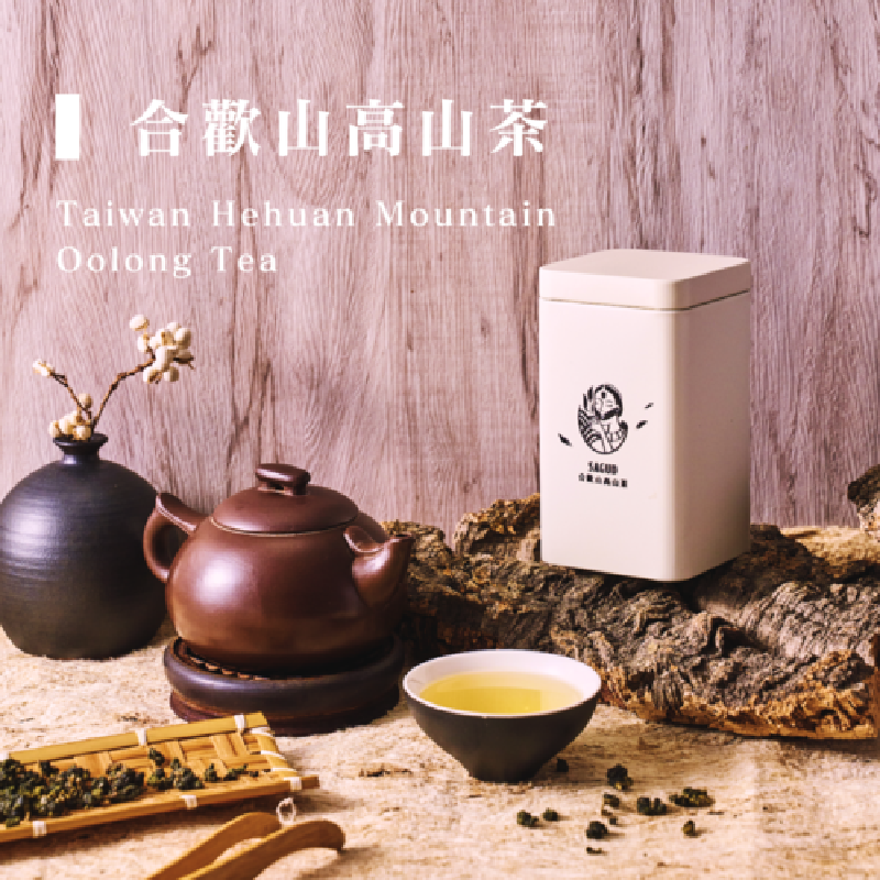 薩谷德高山茶/75g商品圖
