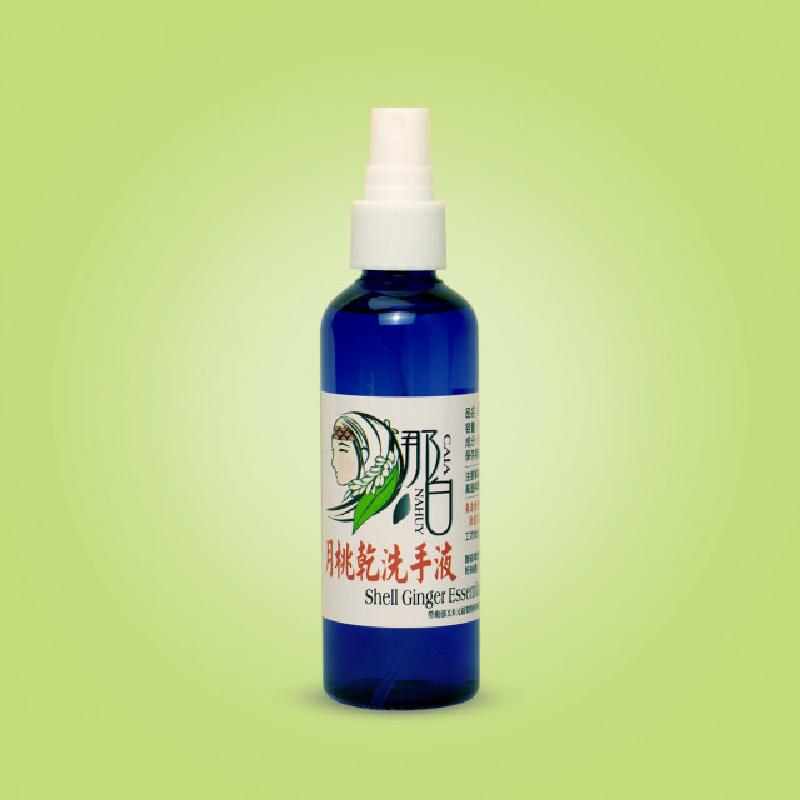 月桃防蚊液100ML商品圖