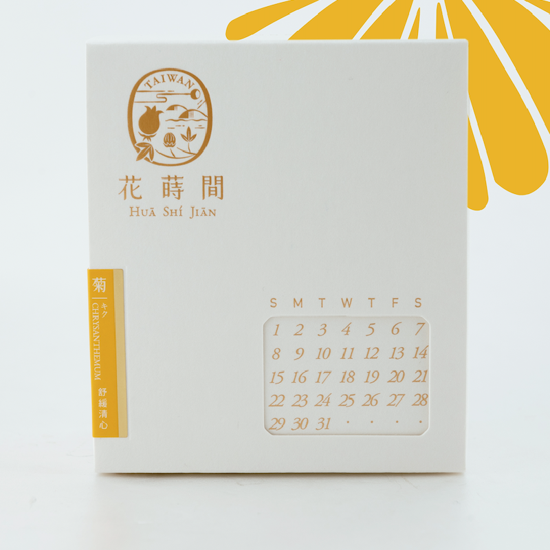 金菊花茶商品圖