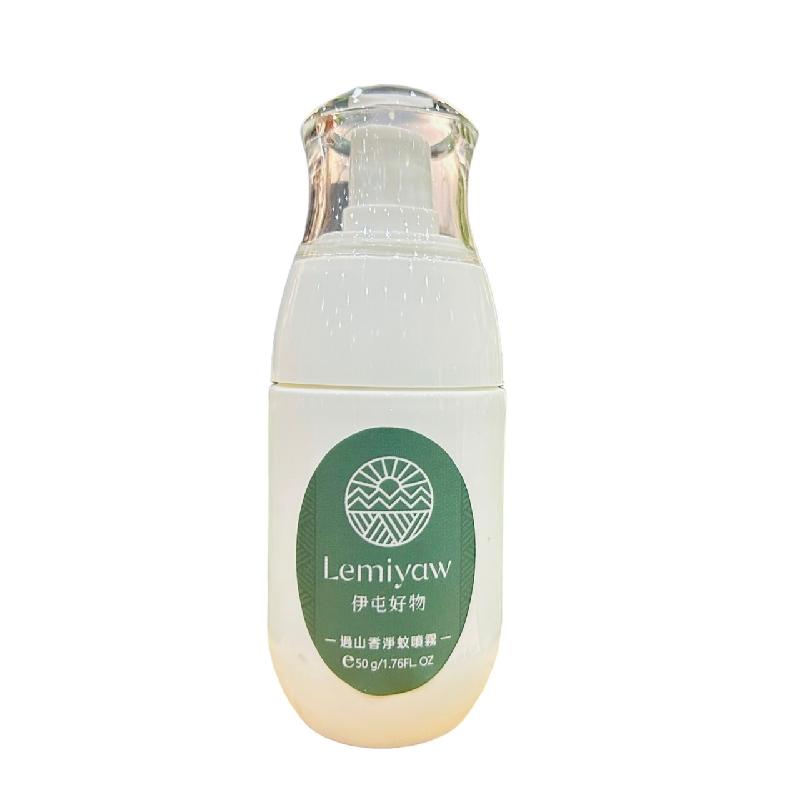 過山香淨蚊抗菌噴霧商品圖
