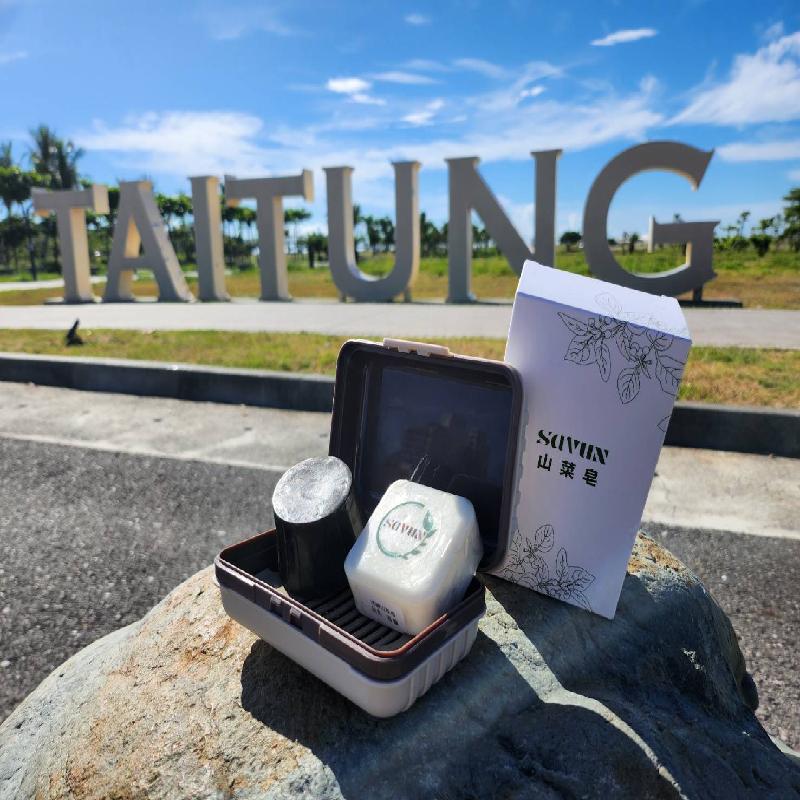 山菜皂旅行組(山菜皂2入-可混搭頭皮山菜皂及洗顏皂)商品圖