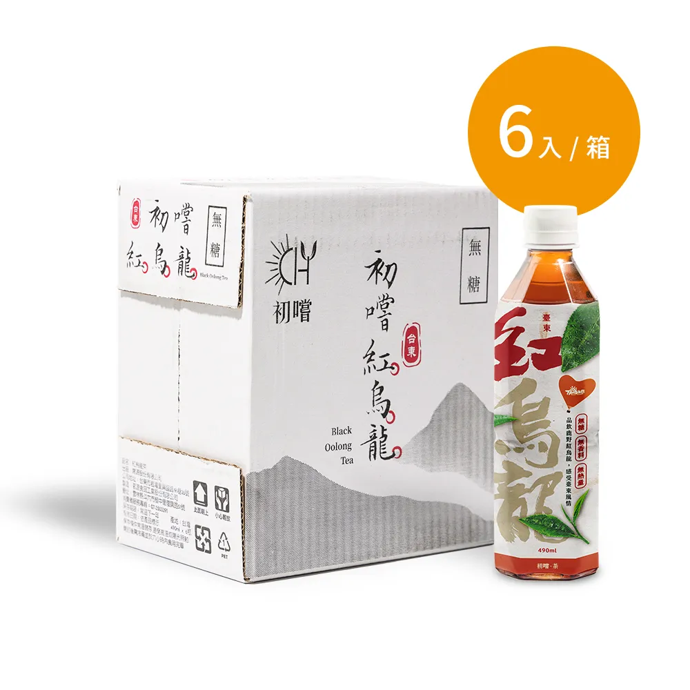 紅烏龍茶 熱氣球聯名款 新裝上市 490ml-6入/箱商品圖
