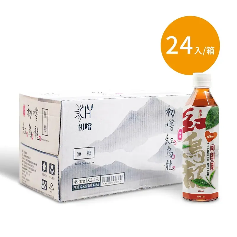 紅烏龍茶 熱氣球聯名款 新裝上市 490ml-24入/1箱商品圖