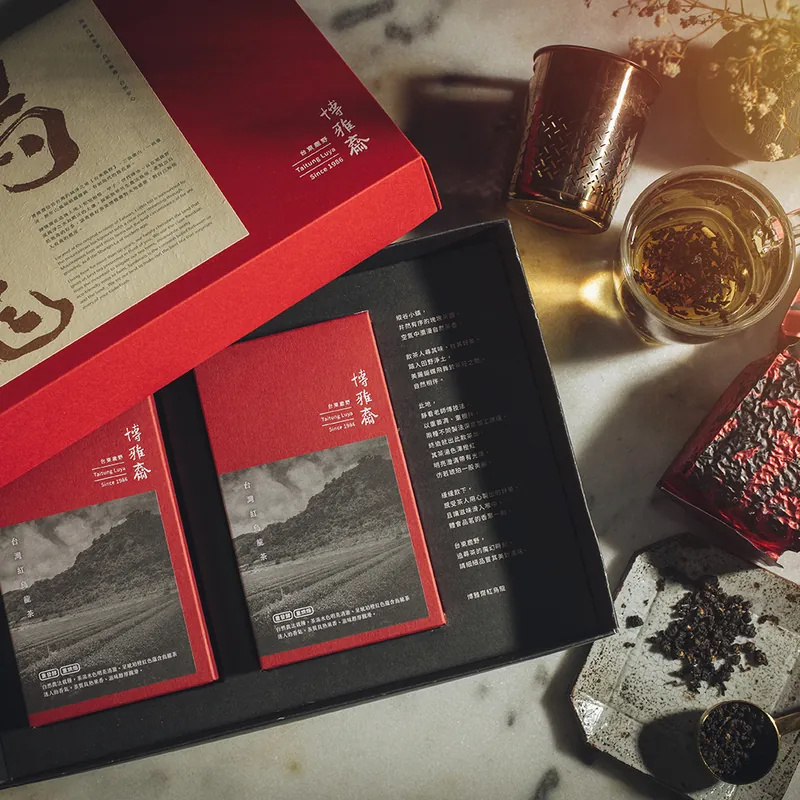 紅烏龍禮盒-特級二兩+頂級二兩商品圖