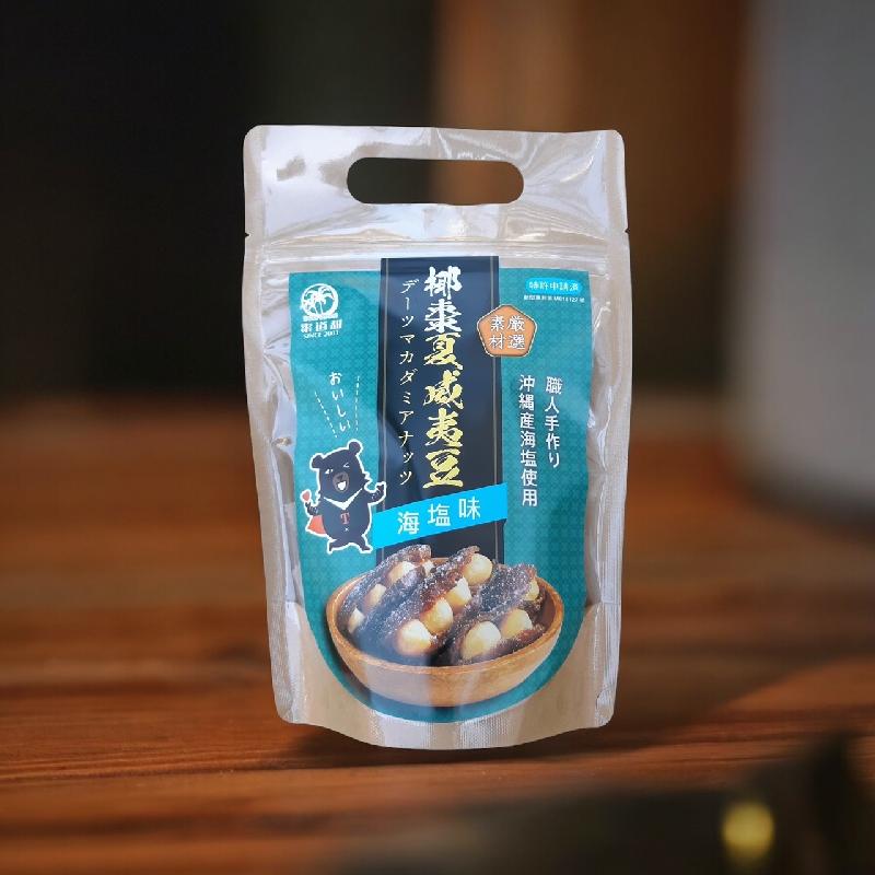 嚴選頂級椰棗夏威夷豆(海塩味)商品圖