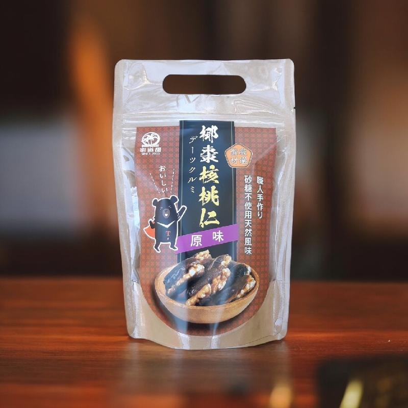 嚴選頂級椰棗核桃仁(原味)商品圖