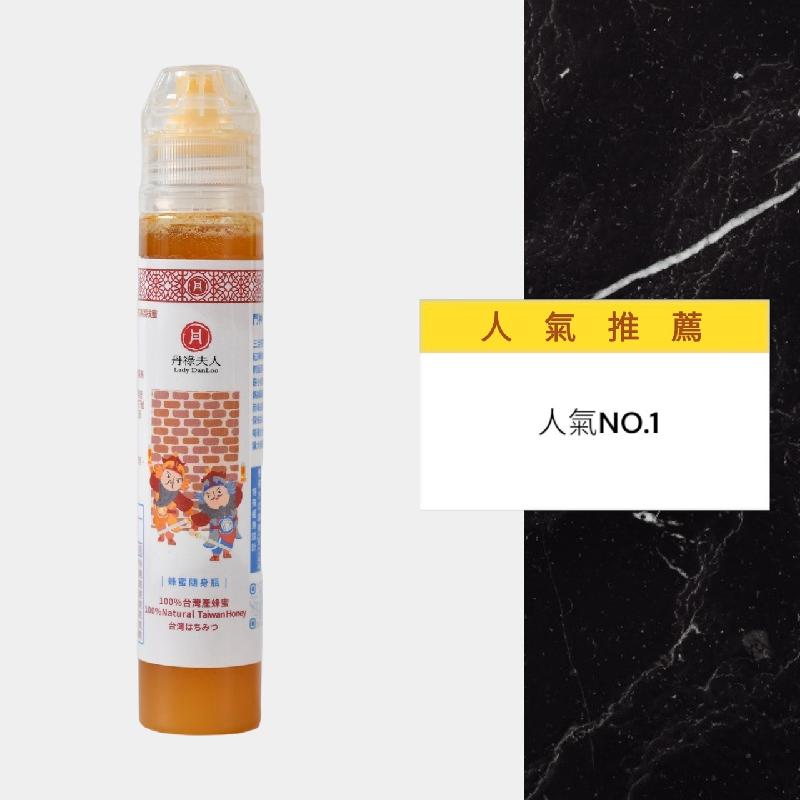 台灣好趣蜜-門神款商品圖