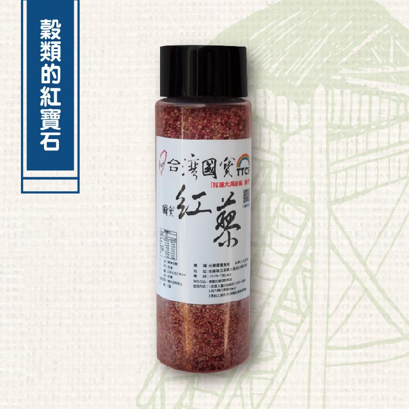【回家種田】紅藜商品圖