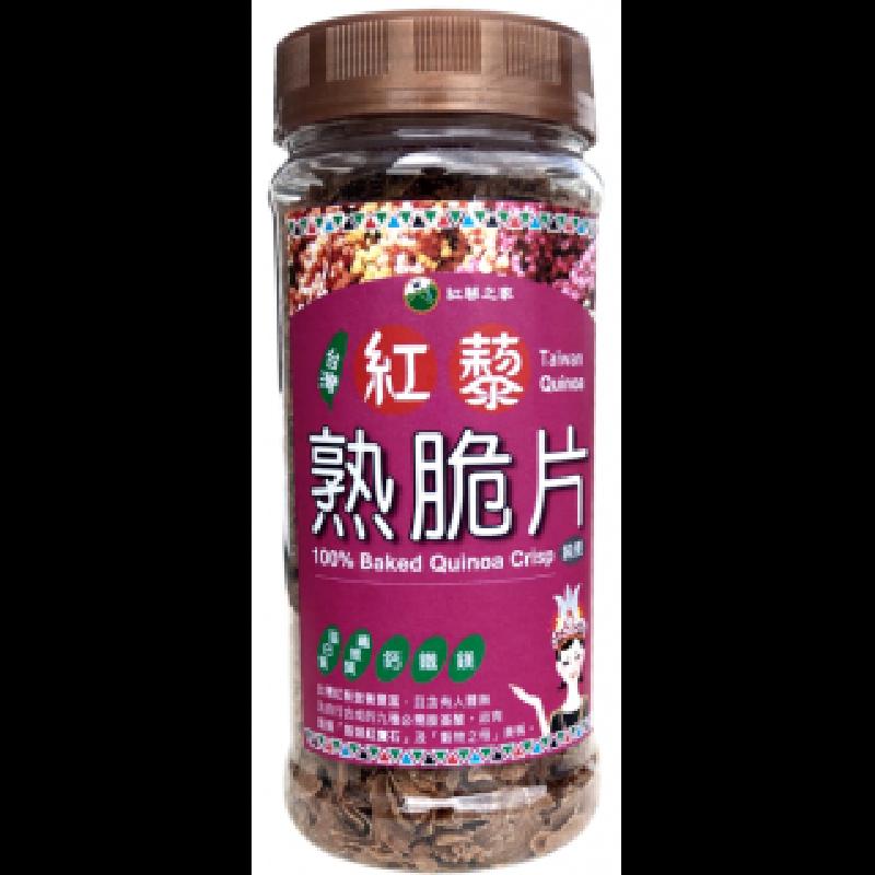【回家種田】紅藜熟脆片 130g/罐商品圖