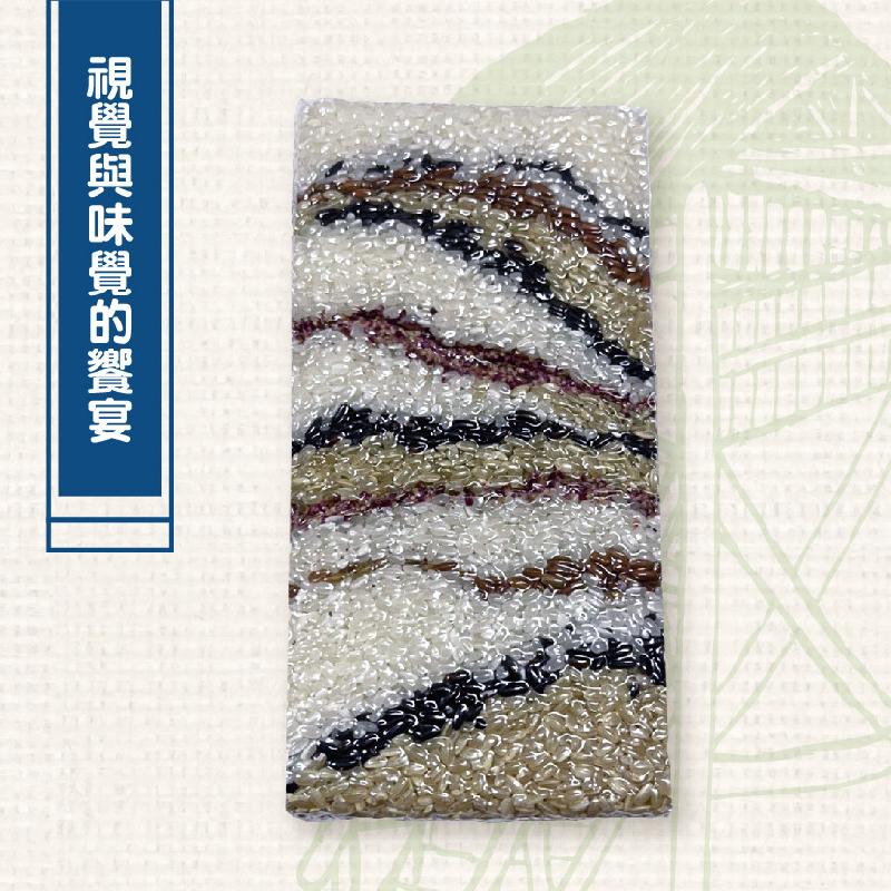 【回家種田】洄瀾山水米 1kg/包商品圖
