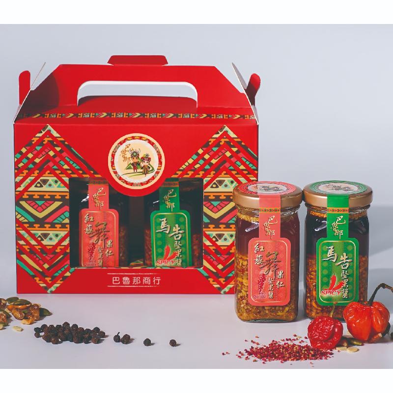 巴魯那馬告堅果醬禮盒組商品圖