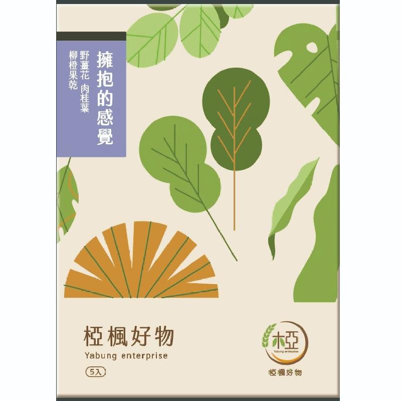 【椏楓好物】擁抱的感覺(10入)商品圖