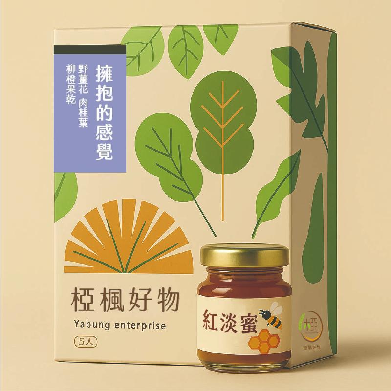 【椏楓好物】X【綠竹園山薯農場】海洋之心商品圖