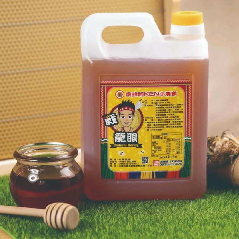 阿肯小農蜜-龍眼蜜1800g商品圖