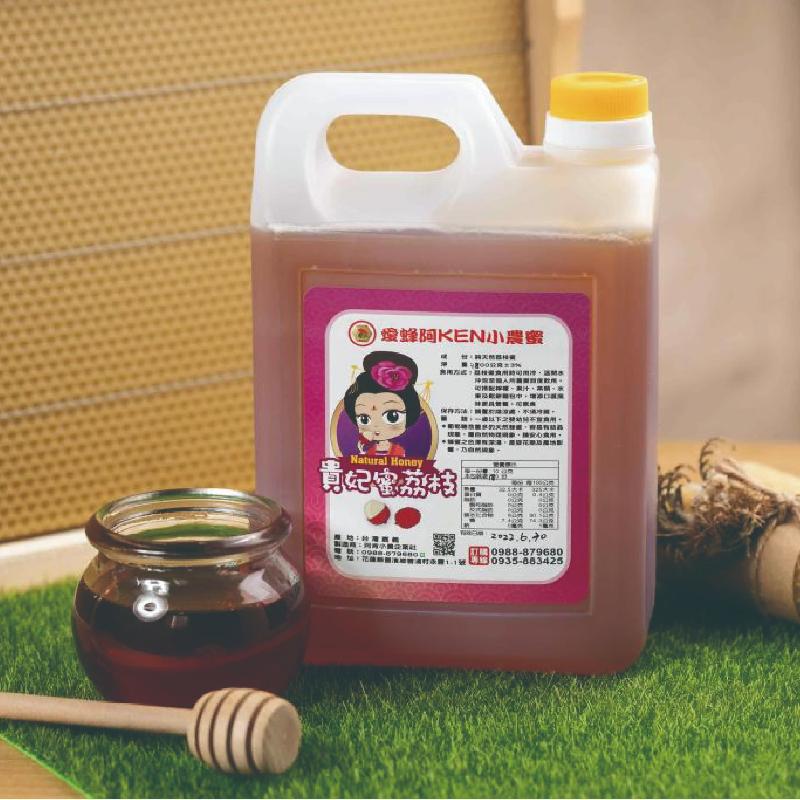 阿肯小農蜜-荔枝蜜1800g商品圖