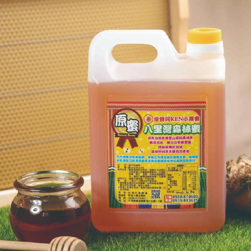 阿肯小農蜜-百花蜜1800g商品圖