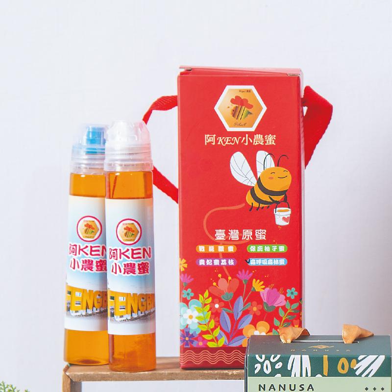 阿肯小農蜜-柚子蜜130g商品圖