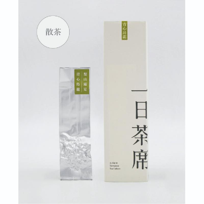 【一日茶席禮盒】梨山．霜見青心烏龍商品圖