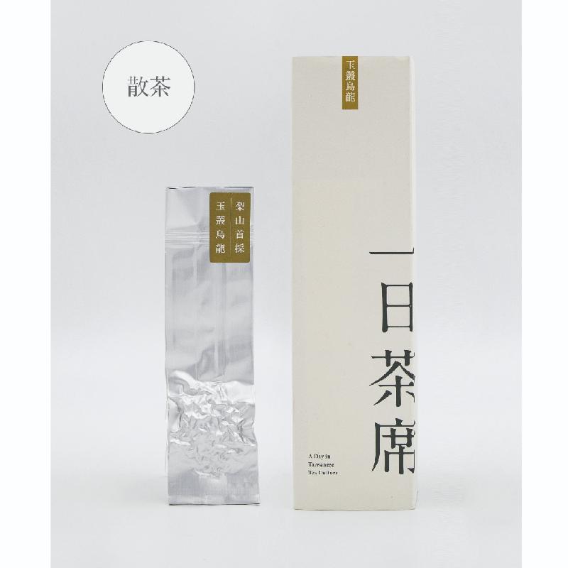 【一日茶席禮盒】梨山．首採玉叢烏龍商品圖