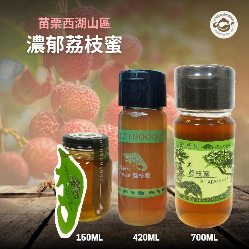 【多多龍蜂蜜】苗栗西湖 濃郁荔枝蜜150ml商品圖