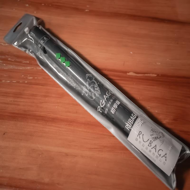 ABS 獵首笛-深灰色商品圖