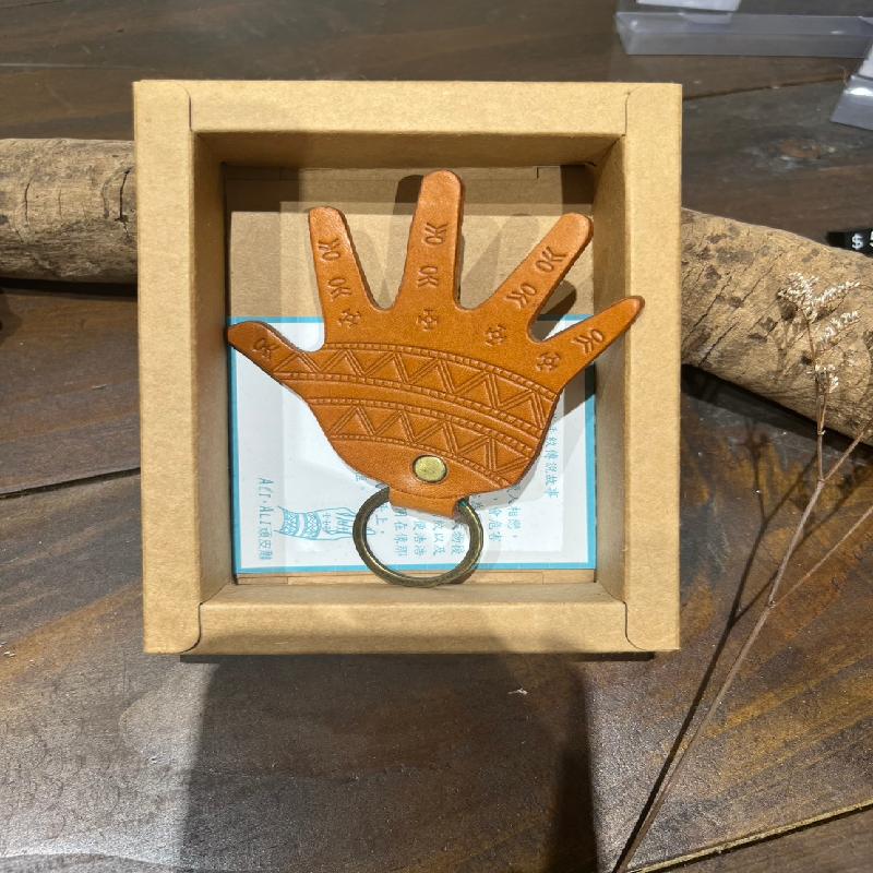 手紋鑰匙圈商品圖