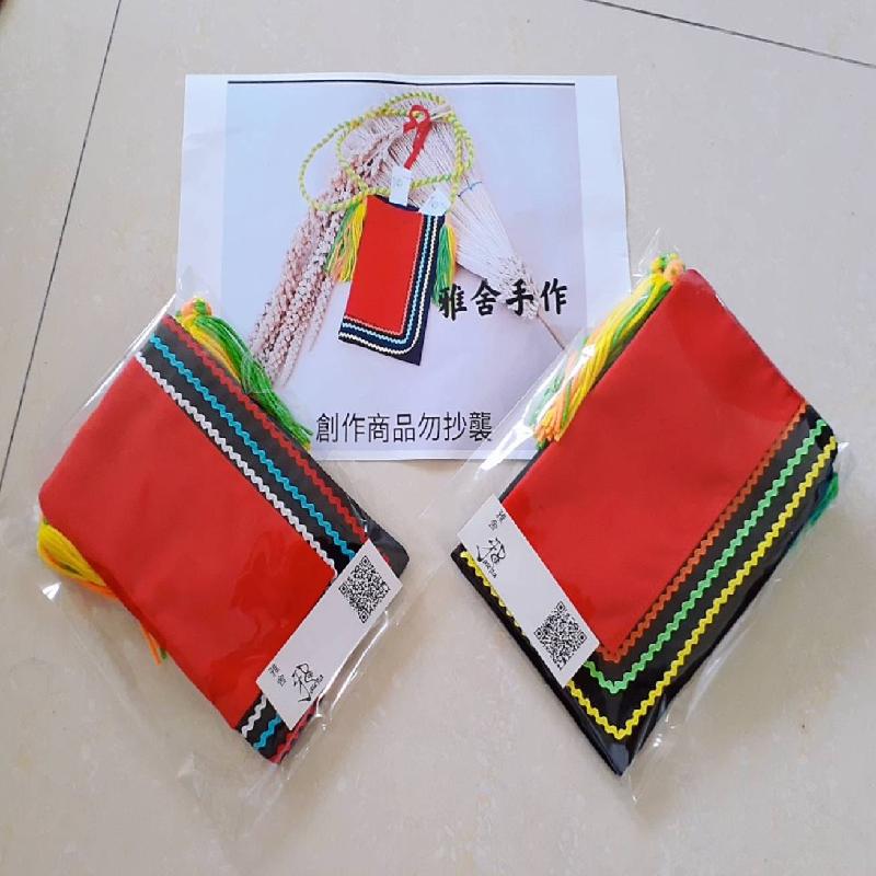 Fafahian情人袋商品圖