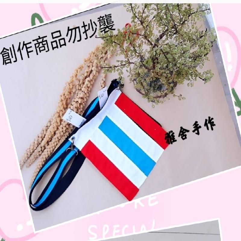 Fa‘inayan情人袋商品圖