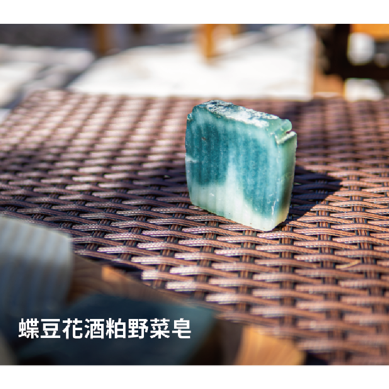 蝶豆花酒粕野菜皂商品圖