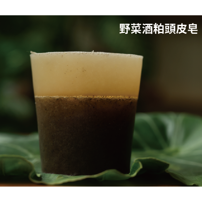 野菜酒粕頭皮皂商品圖