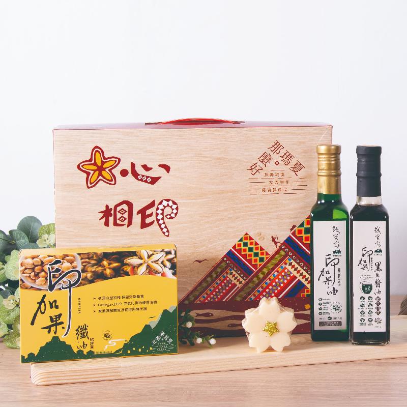 星心相印禮盒商品圖