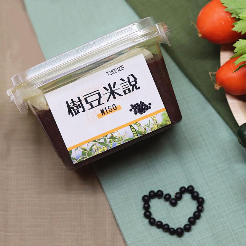 【望美】樹豆米說 (300±10公克/3盒)商品圖