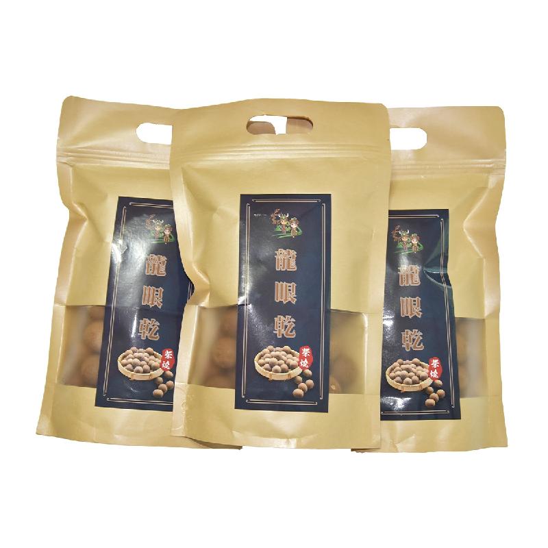 【巴魯那商行】龍眼乾 300g/3包商品圖