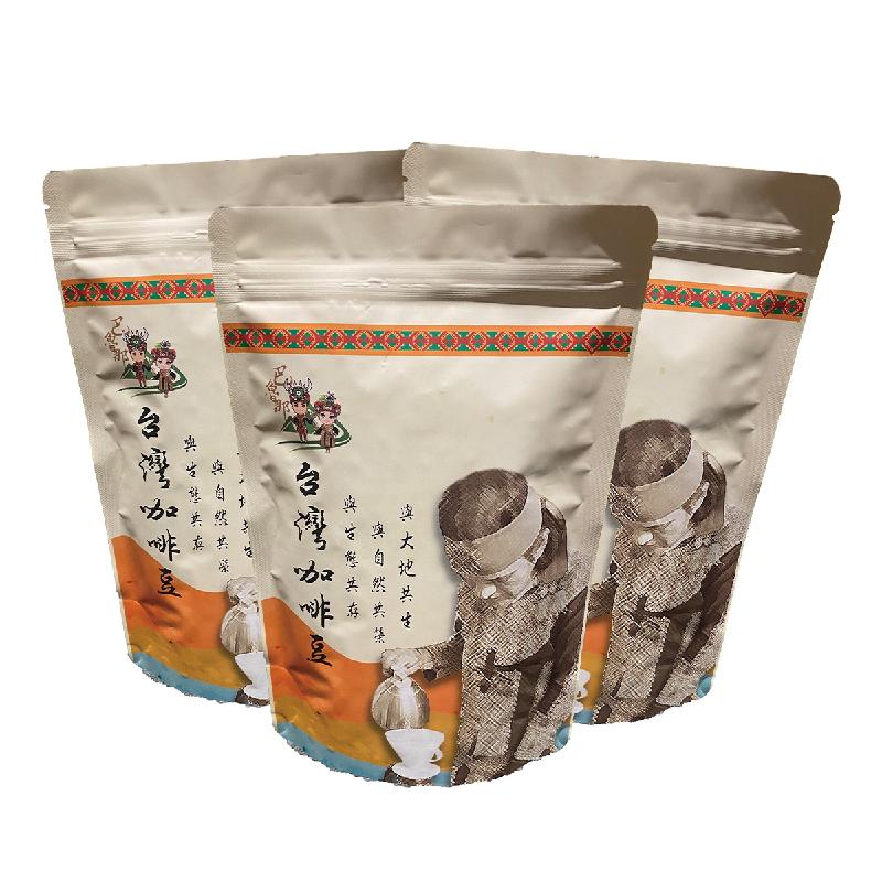 【巴魯那商行】咖啡豆  半磅/3包商品圖