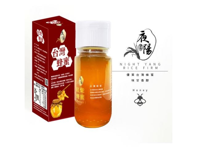 夜陽米商行-台灣蜂蜜商品照說明