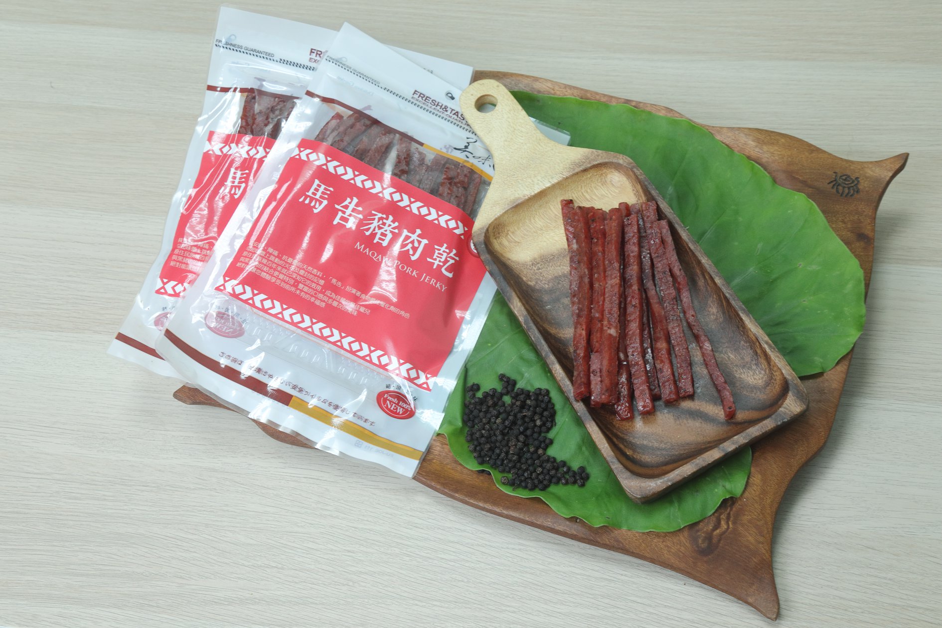 馬告肉乾組說明